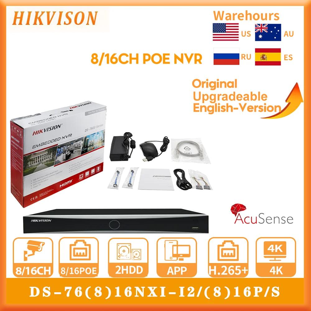 Hikvision  NVR Ʈũ  , 4K DS-7608NXI-I2, 8 P/S, 8CH, 8POE DS-7616NXI-I2, 16 P/S, 16CH, 16POE Ʈ, H.265 + 2